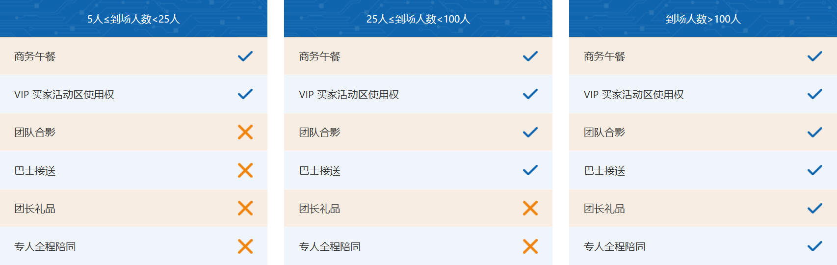 微信图片_20250109215157.png